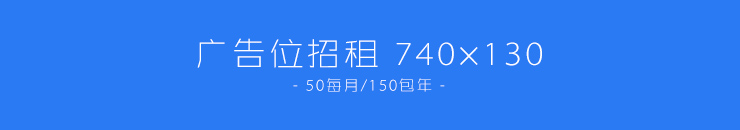 乐视精简版刷机包