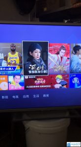 TCL D42A710强刷包MT55机芯救砖固件插图1