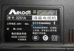 TCL美乐32S1A刷机包机芯MT07A1强制升级主程序V8-T507R13-LF1V007插图