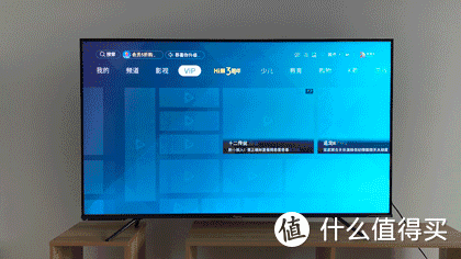 海信HZ55E8A（0000）BOM1_C006生产用软件数据U盘刷机包插图