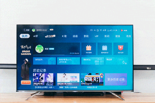 海信LED43K3100(0001)版本强制刷机包救砖固件下载插图